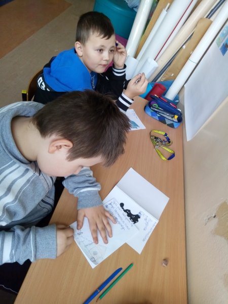 Jak powstaje książka